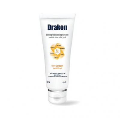 DRAKON FACE WHITENING CREAM WITH COLLAGEN WITH UV FILTERS 50 GM
